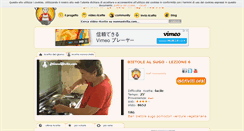 Desktop Screenshot of nonnastella.com